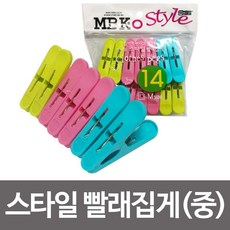 b3d3bb78394a09f7d42479a83fe76a77077af555b4078673dd411c89bb62.jpg