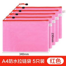 8729849a2b7da4f108942997b4dde7f7cc084d9a3fb5c82aa76768a8def4.jpg