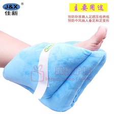9c79be2babfb997322cfd71cf3763af3abed3e1ecb6767e657d6b3c09bc9.jpg