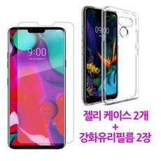 v50액정수리