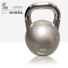 실버바3kg