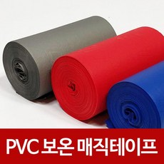 29e91ac2481a5e52820f5e1fa04783b3bf8ee2c692bc79089783cff86ade.jpg