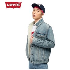 리바이스 LEVI'S 쉐르파 양털자켓16365-0044