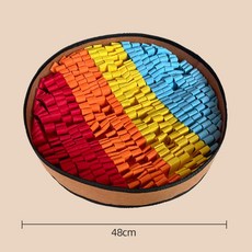 강아지 노즈워크 매트 분리불안 푸드클립 장난감 간식찾기 혼자놀기 밥 천천히 먹기 숨겨진 간식, F, 1개 - 강아지푸드클립