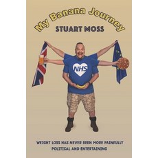 바나나잉글리쉬