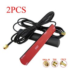 2PCS WIFI 안테나 3G 4G LTE 패치 700 2700MHz 12dbi SMA 모뎀 라우터용 남성 3 5M 커넥터 확장 케이블 커뮤니케이션 안테나, 01 China, 02 2PCS-SMA-M-3 Meter
