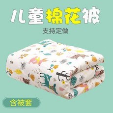 4edc253ca0a37b466c27442d44236e79f559ee00c1cd889d0b8618ff7de6.jpeg