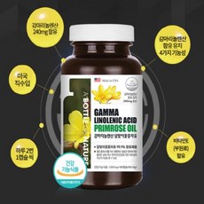 자궁에좋은영양제