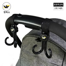 피셔프라이스유모차선풍기