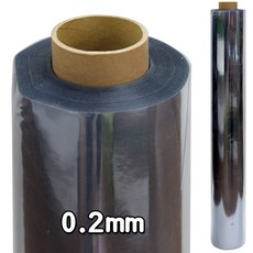 [동화오피스] 롤 아스테이지 50야드 두께 0.2mm - 책비닐 투명비닐 아세테이트지, 1개, 투명