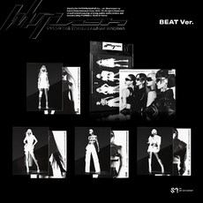 에스파 (AESPA) Whiplash 위플래쉬 5집 미니 앨범 BEAT 버전 미개봉 새상품