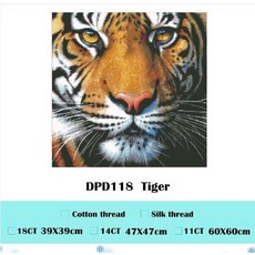 스킬자수캔버스