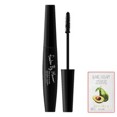 프레시안빅마스카라