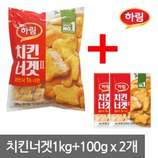 하림 치킨너겟(2) 1kg+너겟100g+100g, 1세트, 1200g