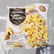 홈플러스전기요