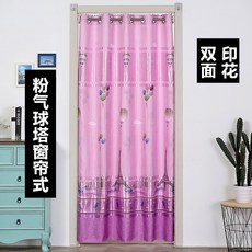 f836563e44e6a831a42ed41b197da1be8246dca1ffda3013e62a8549d8a6.jpg