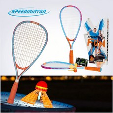 독일정품 [speedminton] 스피드민턴 입문 초보자용 라켓세트(라켓이 작고 가벼워 재미있어요)
