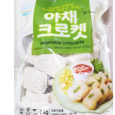 식자재용 야채 고로케 (1K) 업소용 사이드메뉴 크로켓, 1kg, 1개