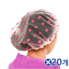 셀프염색머리캡