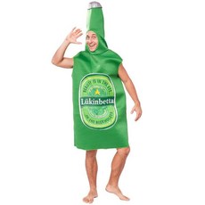 독일 맥주병 할로윈코스튬 초록색 맥주병 졸업사진옷 해외직구 코스프레 할로윈분장