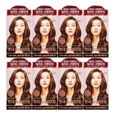 미쟝센 샤이닝 에센스 염색약 7O 오렌지갈색 x 10개