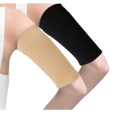 팔뚝살슬림밴드