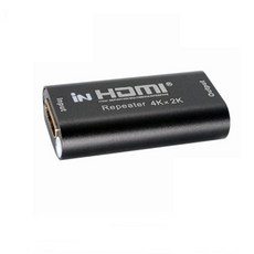 hdmi장거리전송기