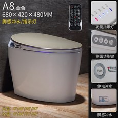 한샘이노플레인