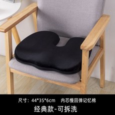 이브자리요솜w16177