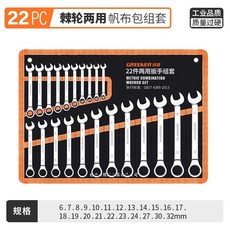 삼성스마트링크스페너