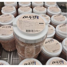 아이스박스포장 씨앗젓갈1KG 어리굴젓1KG 새우젓2KG 코스트코, 새우젓갈2KG, 1kg, 1개