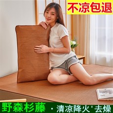 701975b6e1fa52c2d1eca38e8628e934e8d18507a363bbc8fd52905be7f7.jpg