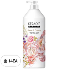 케라시스 스위트 앤 플라워리 퍼퓸 린스, 1L, 14개