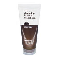 한스킨클렌징워터