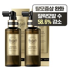 테라픽 프리미엄 헤어토닉 시너지 더블 업 160ml 2개