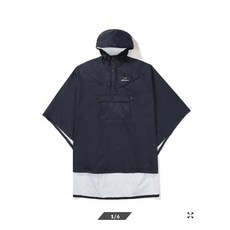 아이더판초우의