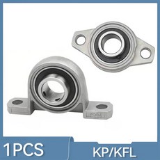보어 볼 베어링 베개 블록 장착 지지대 아연 합금 직경 8mm - KFL08 강철, 04 000 10mm