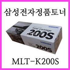 삼성레이저프린터m2085