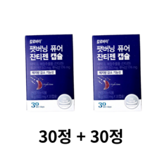 칼로바이 팻버닝 퓨어 잔티젠 캡슐 다이어트보조제, 60정, 1개