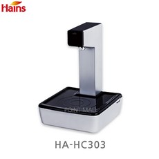 하인스복합형소독기