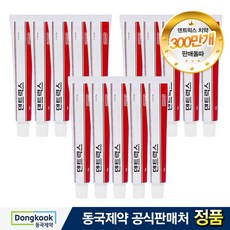 d4ecc2e96cbb26274405b65f8cea55d140be24e3fb54389584ef19cf77ad.jpg