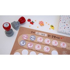 예수님칭찬스티커