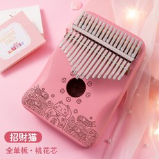644cea018bff0de5a932494aa6b971b8feb8bd364af3b8127b9fee5e81d9.jpg