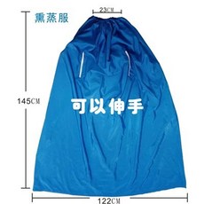 한샘사우나기기