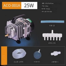 고농도산소호흡기