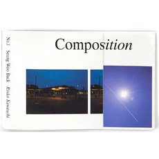 compositionbook