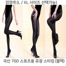 광택검스