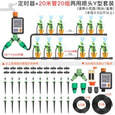 토스터삽지분사노즐