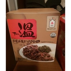 씨레이션