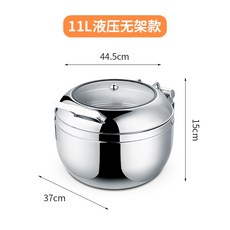 스프워머 차핑디쉬 국 보온기 중탕기 워머 뷔페 라이스 죽 항아리 보온기 보온 냄비, 01. 11L 수프 냄비, 45cm, 1개